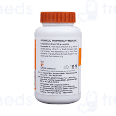 Patanjali Divya Churna 100gm Patanjali Divya Churna 100gm