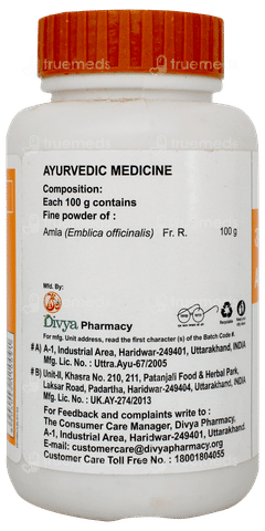 Patanjali Divya Amla Churna 100gm