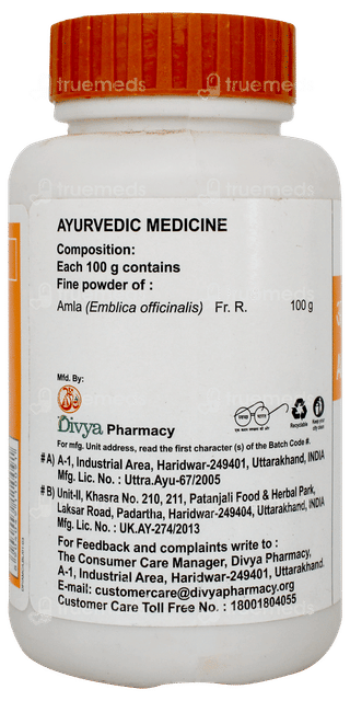 Patanjali Divya Amla Churna 100gm