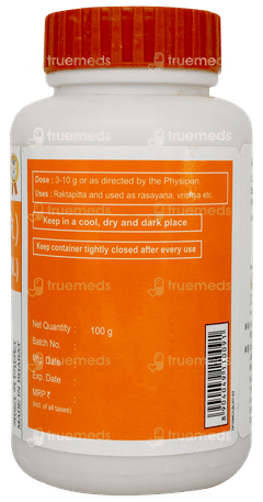 Patanjali Divya Amla Churna 100gm