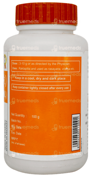 Patanjali Divya Amla Churna 100gm