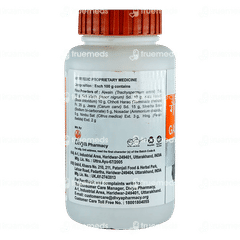 Patanjali Divya Gashar Churna 100gm