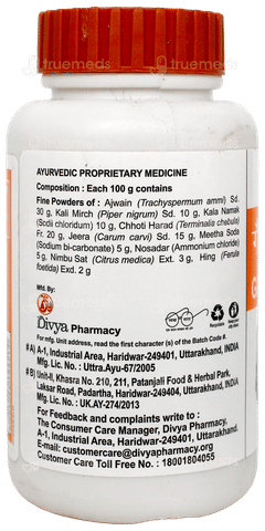 Patanjali Divya Gashar Churna 100Gm