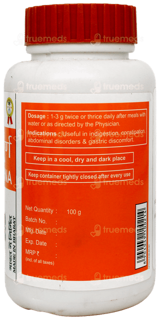 Patanjali Divya Gashar Churna 100Gm