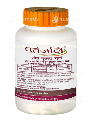 Patanjali Swet Mushli Churna 100gm