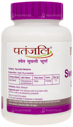 Patanjali Swet Mushli Churna 100gm