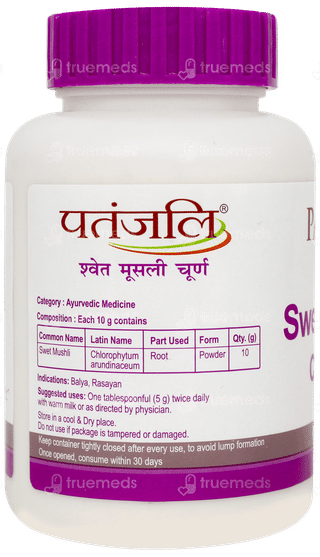 Patanjali Swet Mushli Churna 100gm