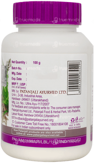 Patanjali Swet Mushli Churna 100gm