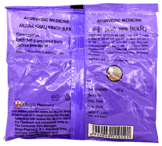Patanjali Divya Arjun Kwath 100 GM
