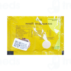 Patanjali Divya Swasari Ras 10 GM