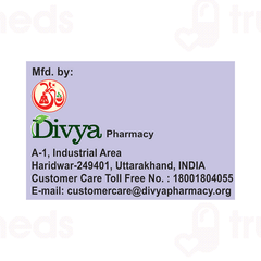 Patanjali Divya Totala Kwath 100 GM