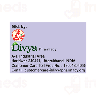 Patanjali Divya Totala Kwath 100 GM
