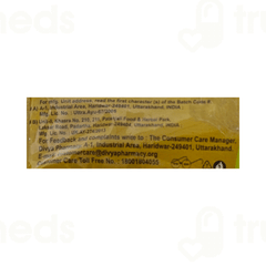Patanjali Divya Abhrak Bhasma 5 Gm Patanjali Divya Abhrak Bhasma 5 Gm