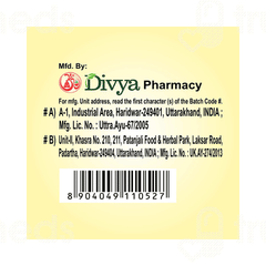 Patanjali Divya Heerak Bhasma 300 MG