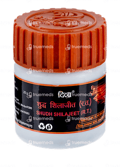 Patanjali Divya Shuddh Shilajeet 20 GM