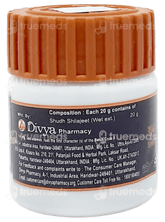 Patanjali Divya Shudh Shilajeet 20Gm