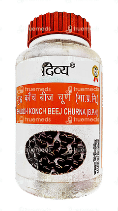 Patanjali Divya Shuddh Konch Beej Churna 100gm