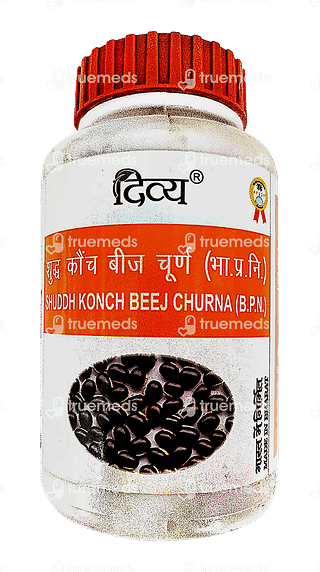 Patanjali Divya Shuddh Konch Beej Churna 100 GM