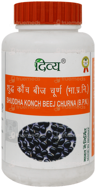 Patanjali Divya Shuddh Konch Beej Churna 100Gm