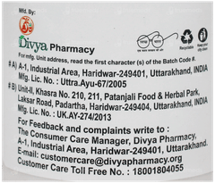 Patanjali Divya Shuddh Konch Beej Churna 100Gm