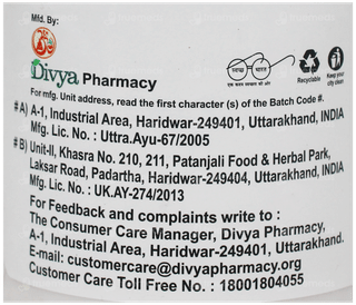 Patanjali Divya Shuddh Konch Beej Churna 100Gm