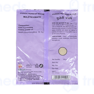 Patanjali Divya Mulethi Kwath 100 GM