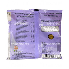 Patanjali Divya Swasari Kwath 100gm Patanjali Divya Swasari Kwath 100gm