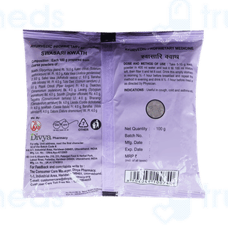 Patanjali Divya Swasari Kwath 100gm