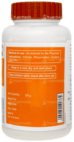 Patanjali Divya Vatari Churna 100gm