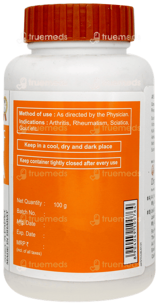 Patanjali Divya Vatari Churna 100gm