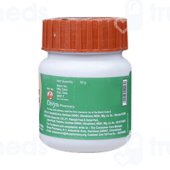 Patanjali Divya Ashmarihar Ras 50 GM Patanjali Divya Ashmarihar Ras 50 GM
