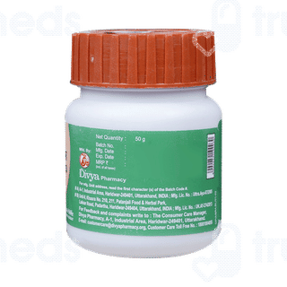 Patanjali Divya Ashmarihar Ras 50 GM