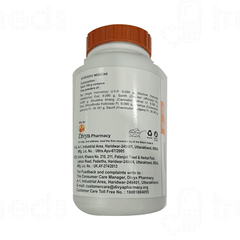 Patanjali Divya Bilwadi Churna 100 GM