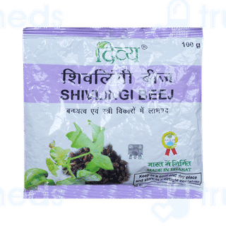 Patanjali Divya Shivlingi Beej 100 GM
