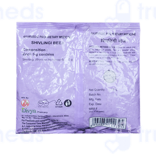Patanjali Divya Shivlingi Beej 100 GM