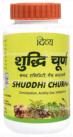 Patanjali Divya Shuddhi Churna 100gm