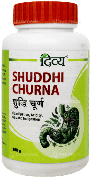 Patanjali Divya Shuddhi Churna 100Gm