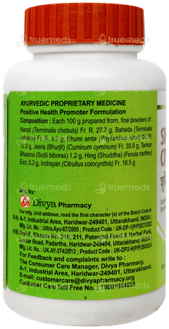 Patanjali Divya Shuddhi Churna 100Gm Patanjali Divya Shuddhi Churna 100Gm