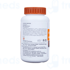 Patanjali Divya Ajmodadi Churna 100 GM