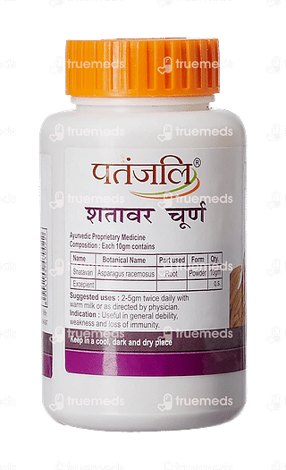 Patanjali Divya Shatavar Churna 100 GM