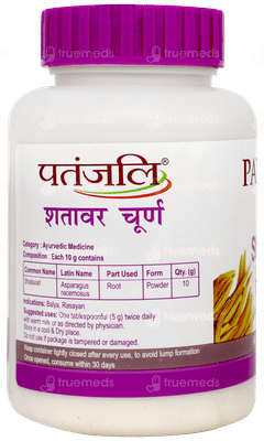 Patanjali Shatavar Churna 100gm