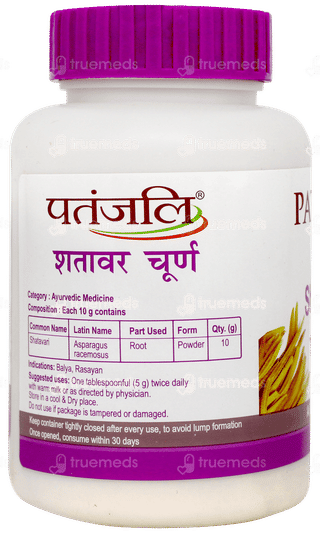 Patanjali Shatavar Churna 100gm