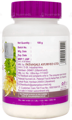 Patanjali Shatavar Churna 100gm