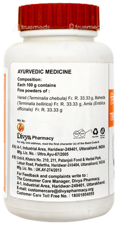 Patanjali Divya Triphala Churna 100gm Patanjali Divya Triphala Churna 100gm