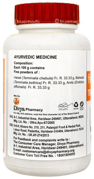 Patanjali Divya Triphala Churna 100gm