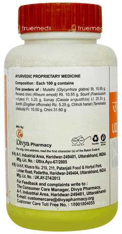 Patanjali Divya Udarkalp Churna 100gm