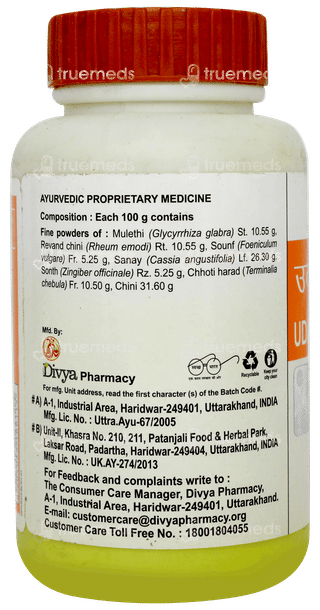 Patanjali Divya Udarkalp Churna 100gm