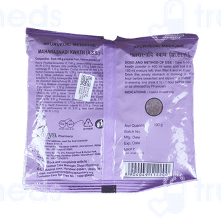 Patanjali Divya Maharasnadi Kwath 100 GM