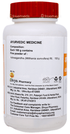 Patanjali Divya Ashwagandha Churna 100gm