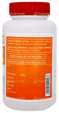 Patanjali Divya Ashwagandha Churna 100gm